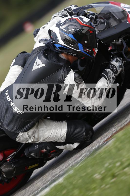 /36 27.07.2025 PROMAX  ADR/Gruppe rot/64